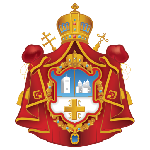 СПЦ Антверпен СПЦ Антверпен